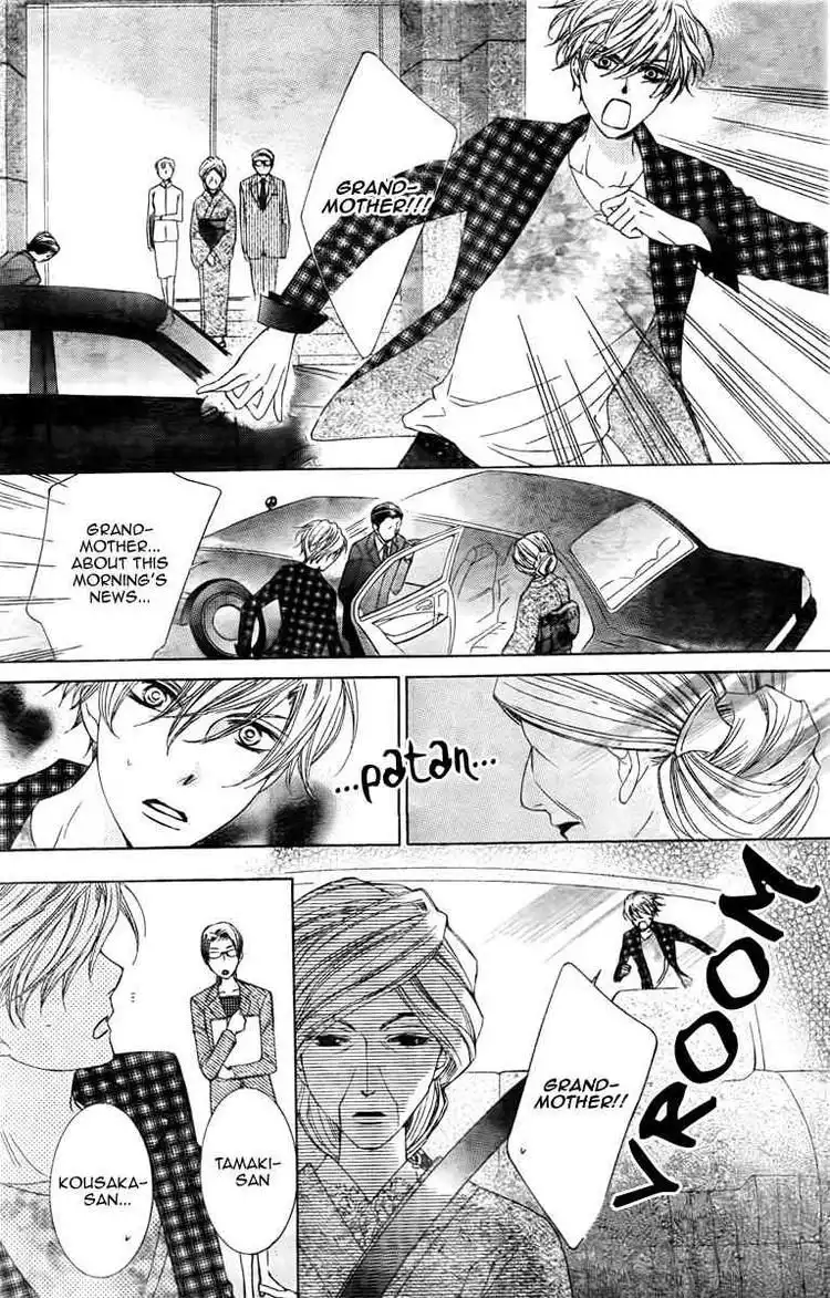 Ouran High School Host Club Chapter 78 7